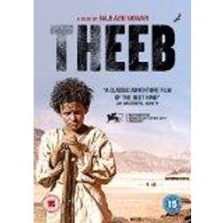 Theeb [DVD]